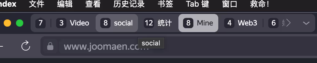 标签组